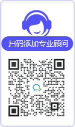 福鼎律师在线咨询